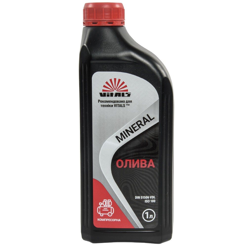 Олива компресорна Vitals Mineral (1 л), фото 1