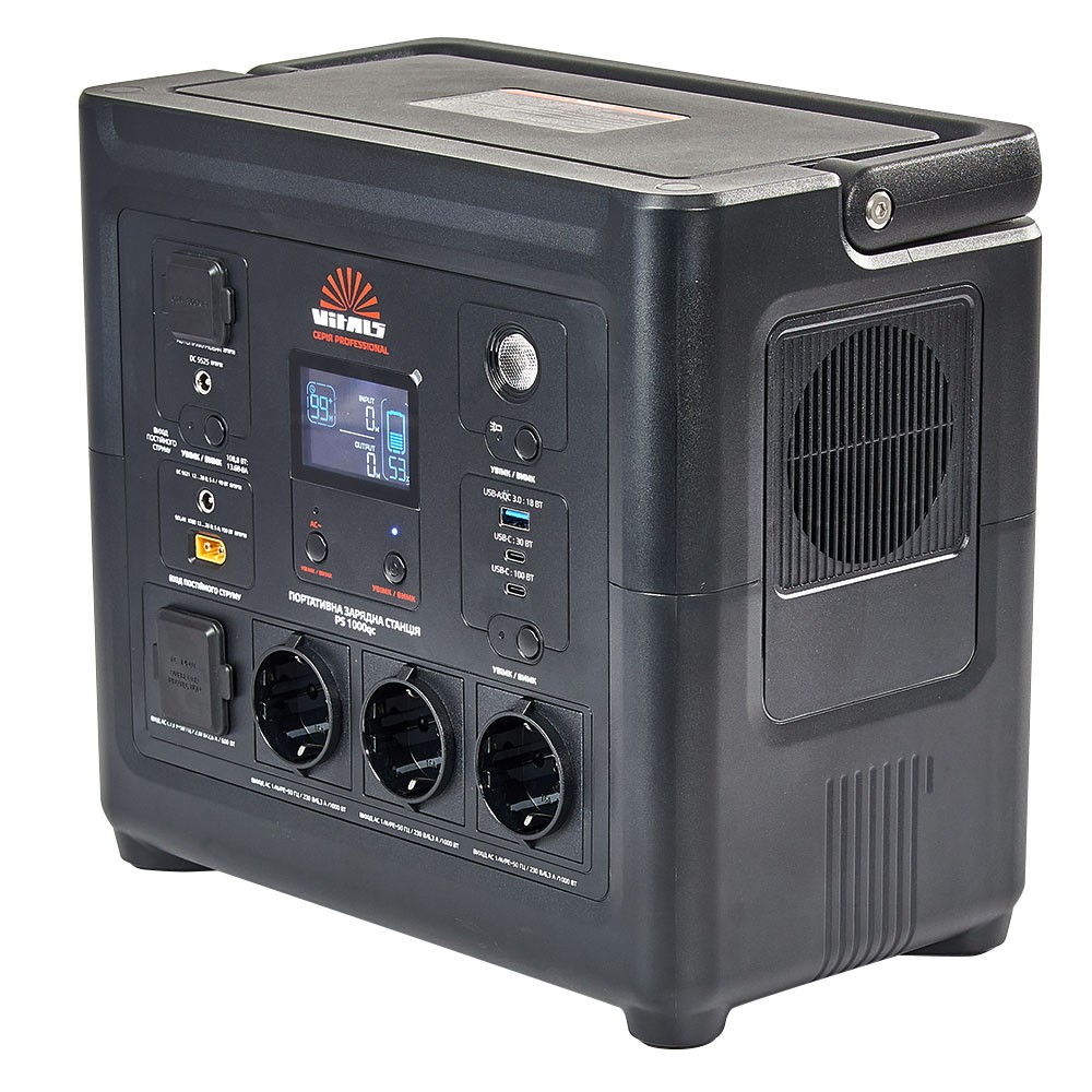 Зарядна станція Vitals Professional PS 1000qc, 1000 Вт, 835 Вт·год (223637), фото 1
