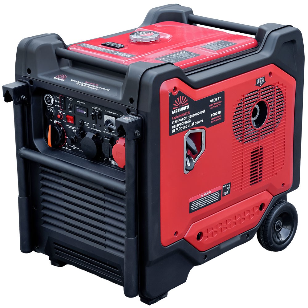Газобензиновый генератор Vitals Master IG 9.0gsat dual power, фото 1