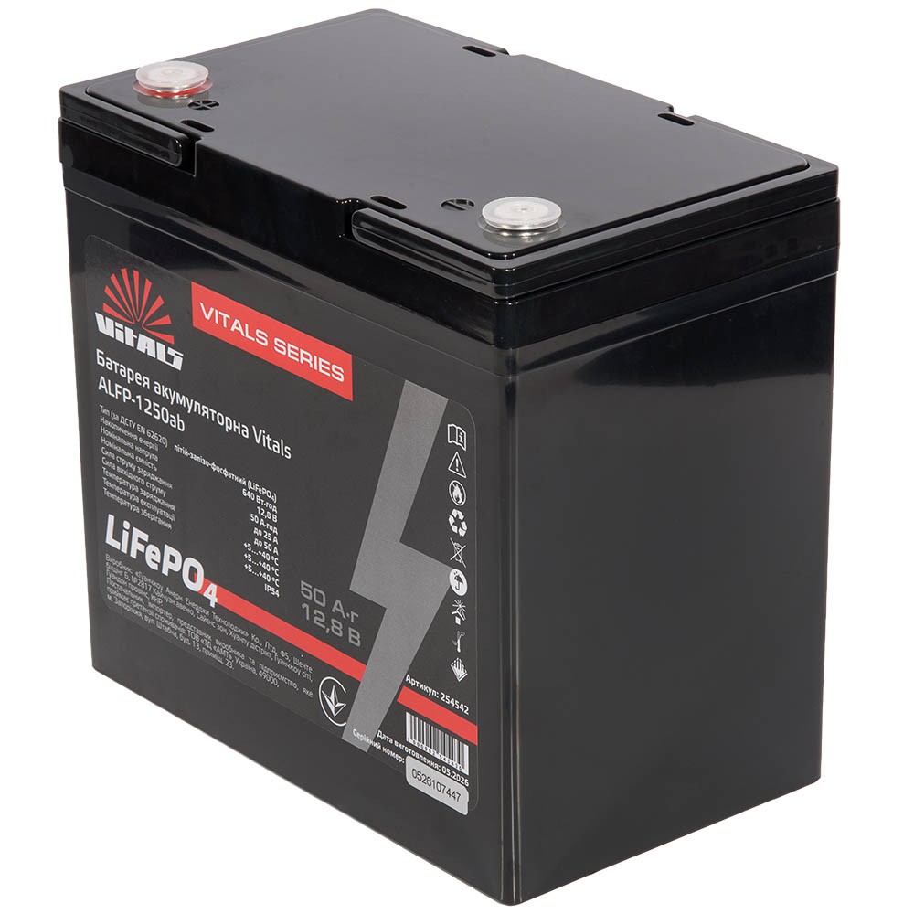 Аккумулятор LiFePO4 Vitals ALFP-1250ab, 12,8 В, 50 Ач, фото 1