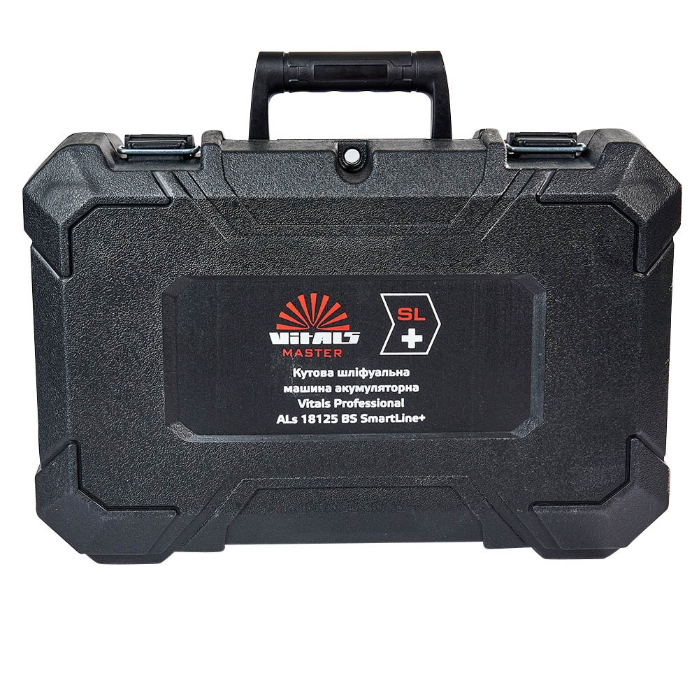 Кейс для болгарки Vitals Professional ALs 18125 BS SmartLine+, фото 1