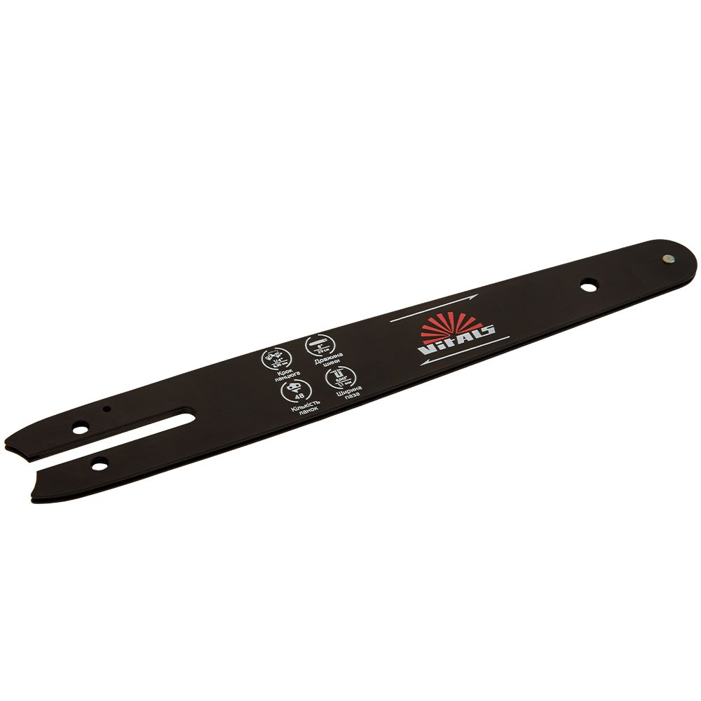 Пиляльна шина Vitals Master UN 8″-L, 1/4″ × 0,043″, 48 ланок, фото 1